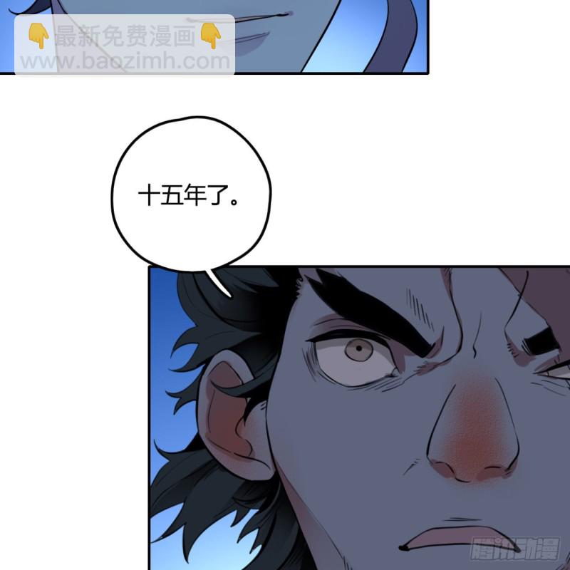 白秋然特别番外篇0321