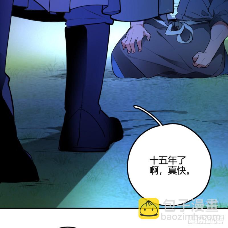 白秋然特别番外篇0323