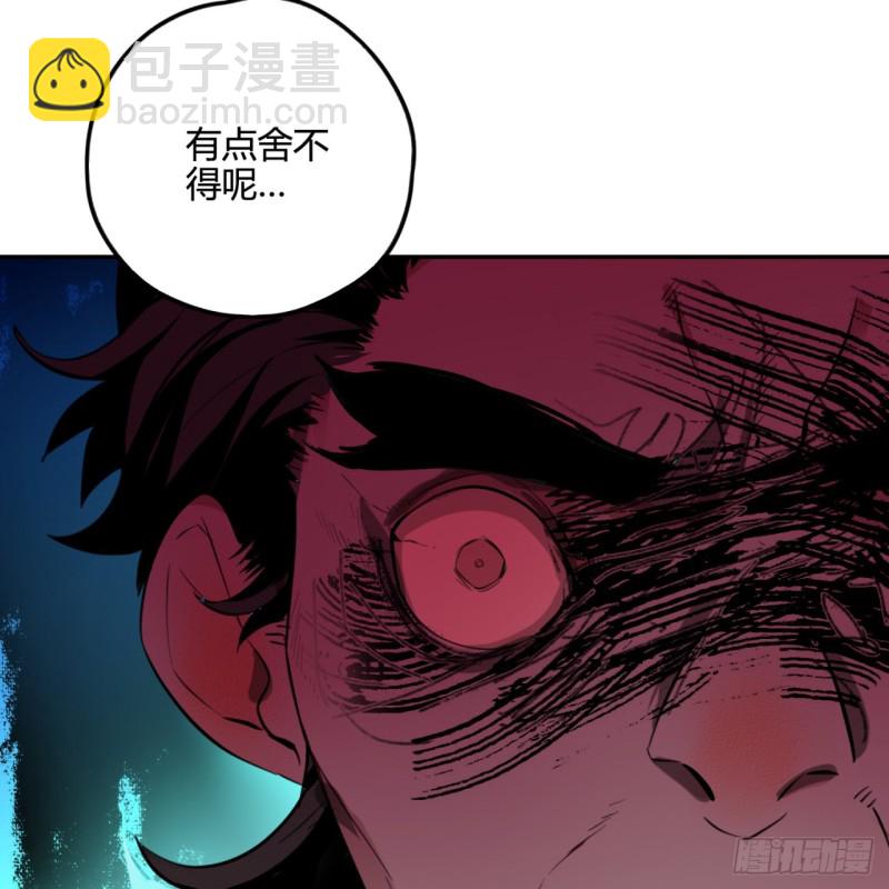 白秋然特别番外篇0324