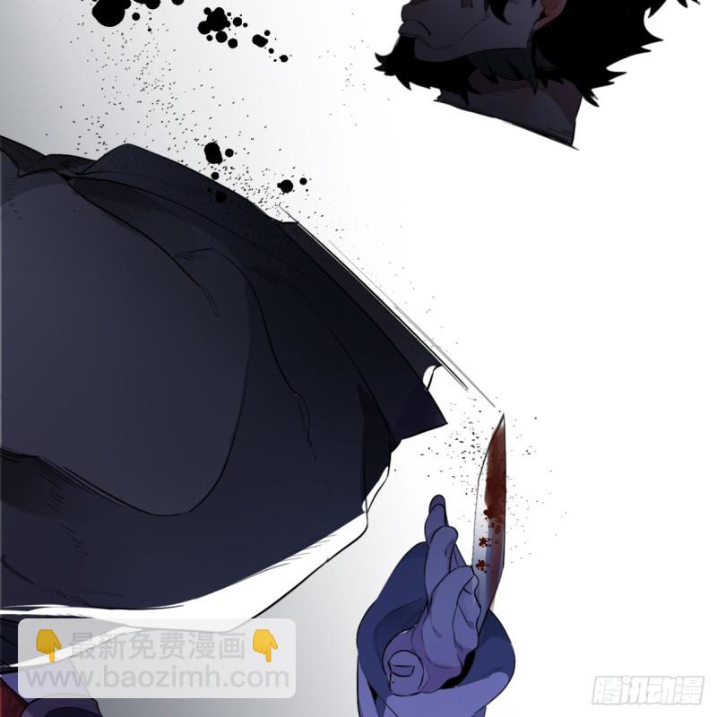 白秋然特别番外篇0326