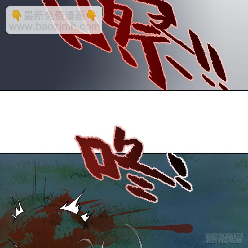 白秋然特别番外篇0328