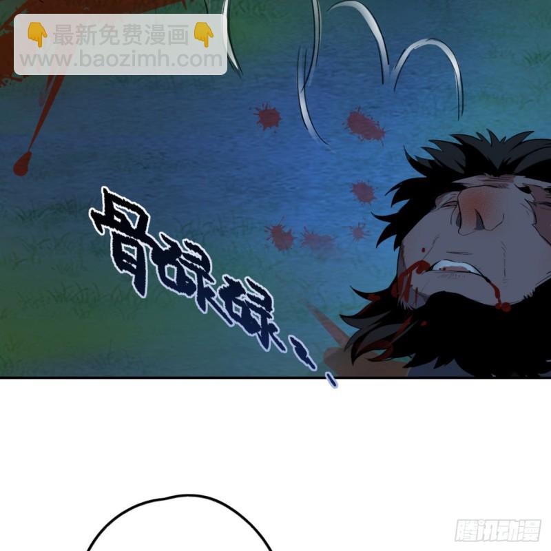 白秋然特别番外篇0329