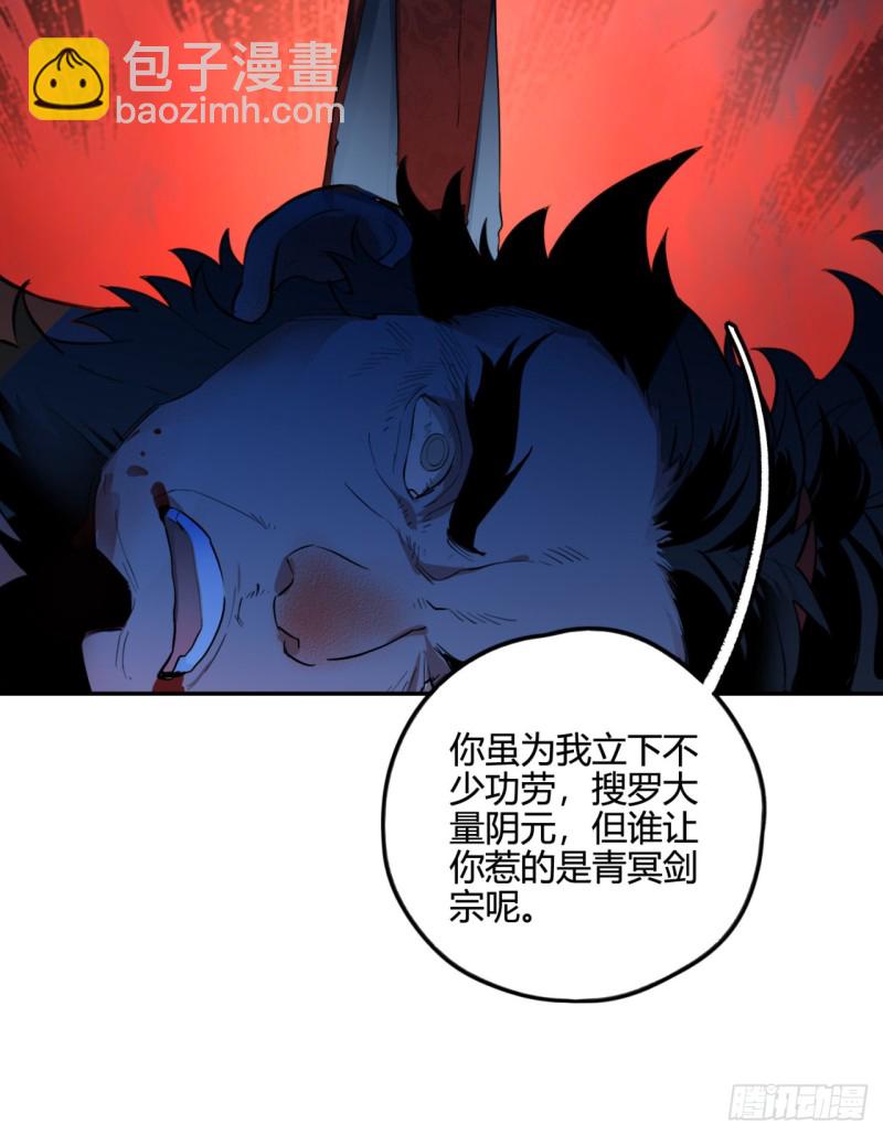 白秋然特别番外篇0331