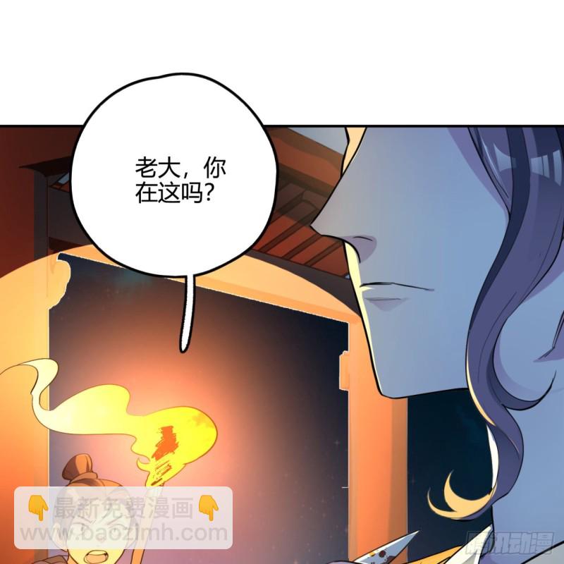 白秋然特别番外篇0332