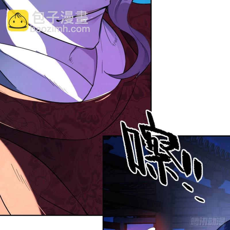 白秋然特别番外篇0335