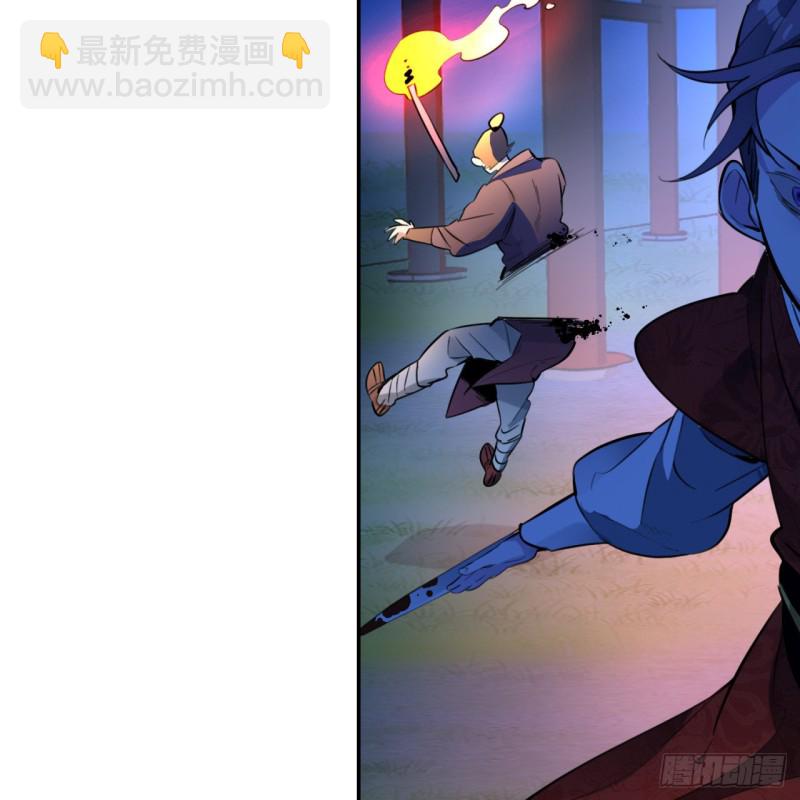 白秋然特别番外篇0336
