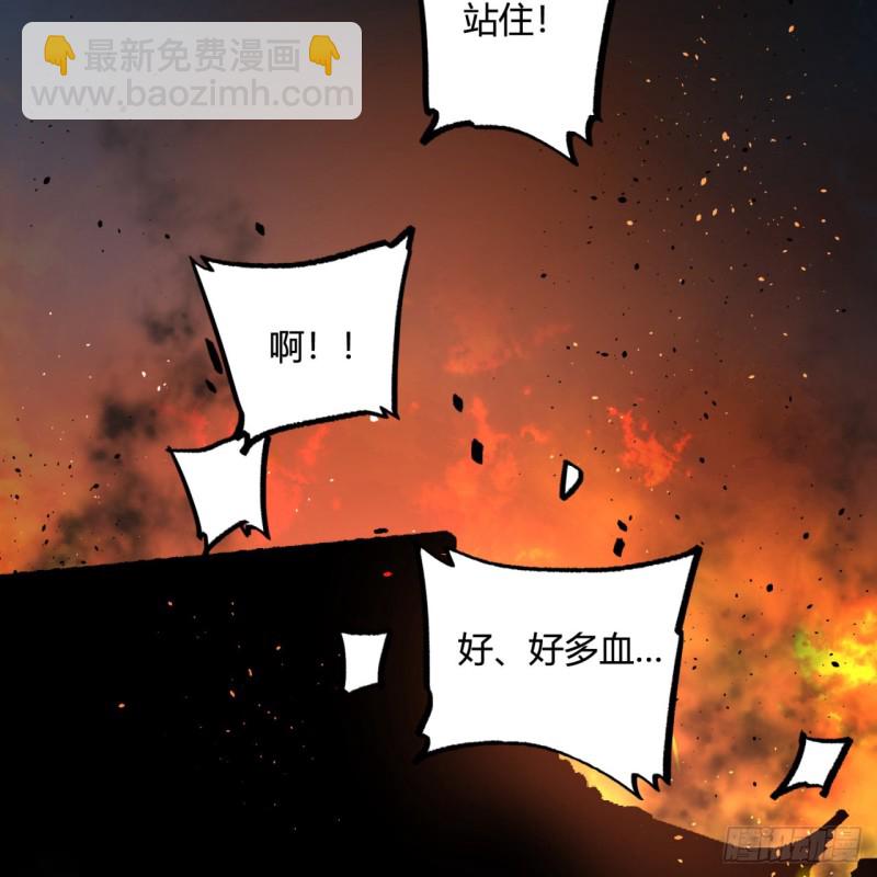 白秋然特别番外篇0338