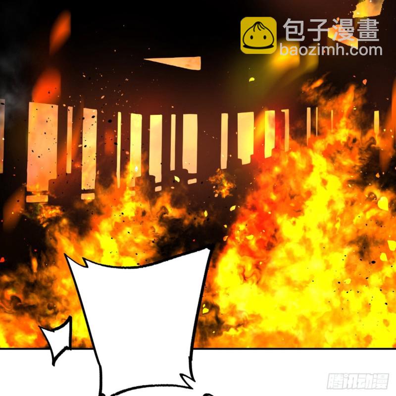 白秋然特别番外篇0339