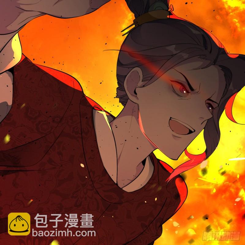 白秋然特别番外篇0341