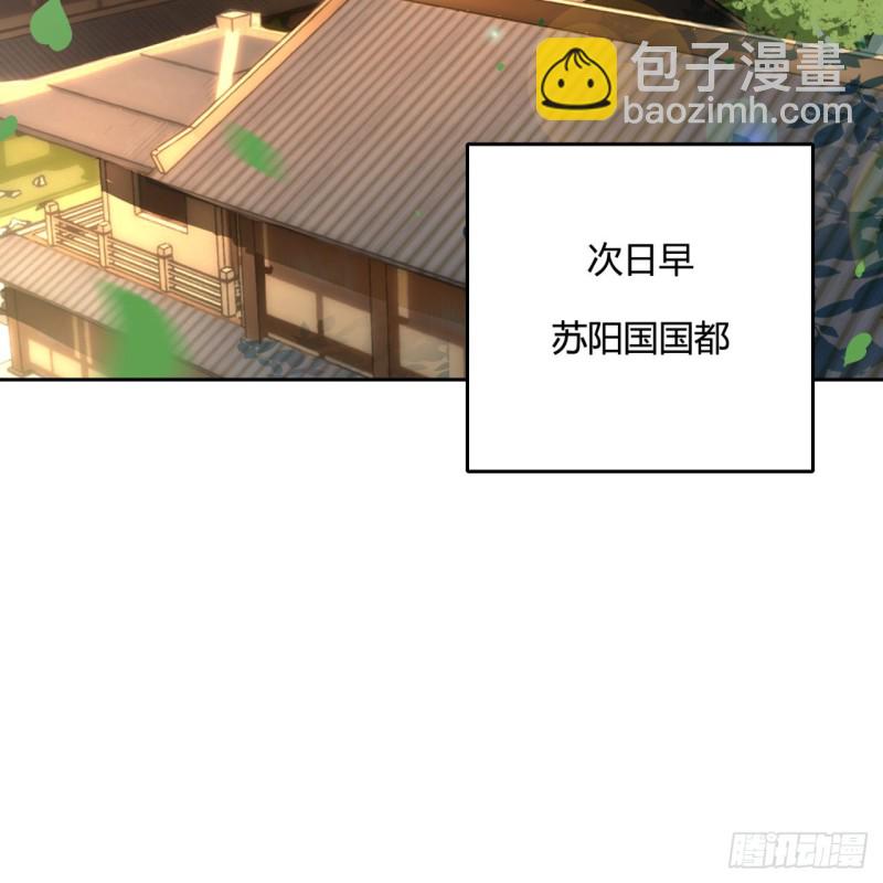 白秋然特别番外篇0344
