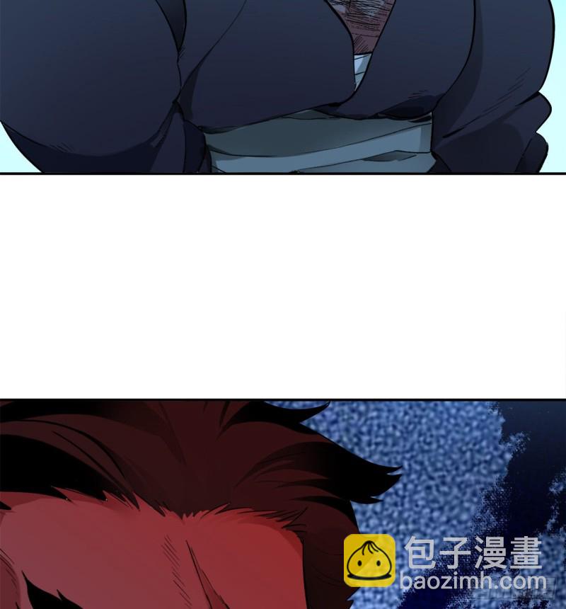 白秋然特别番外篇035