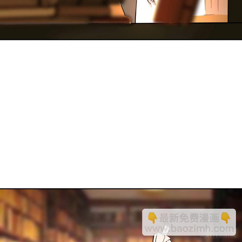 白秋然特别番外篇0350
