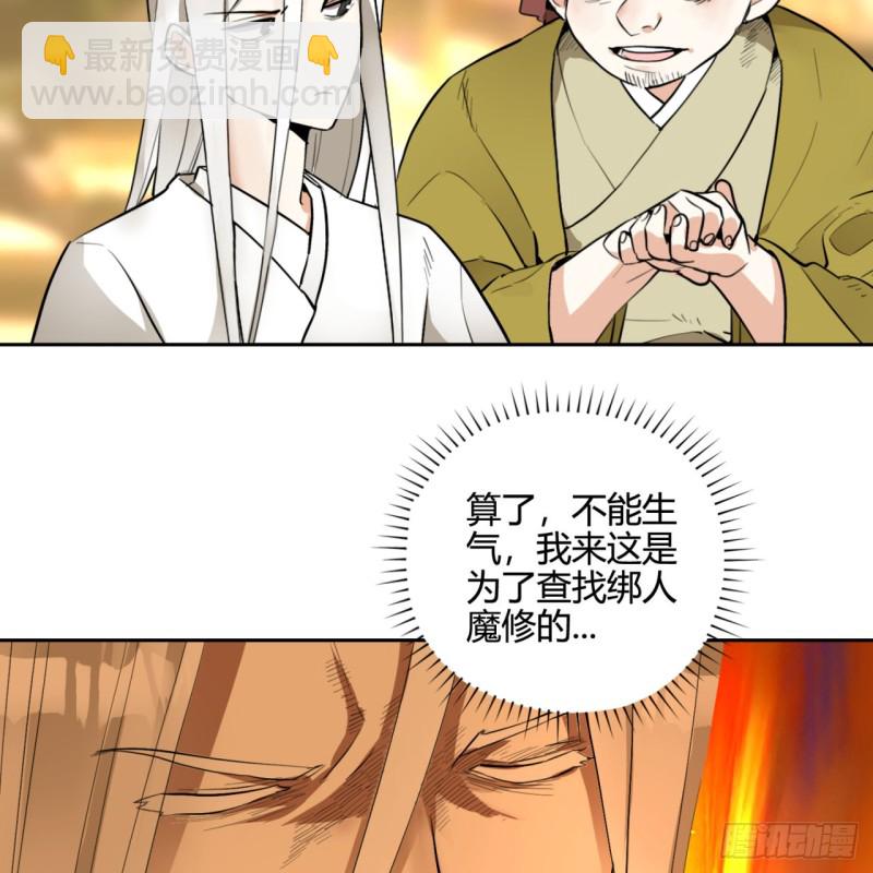 白秋然特别番外篇0360