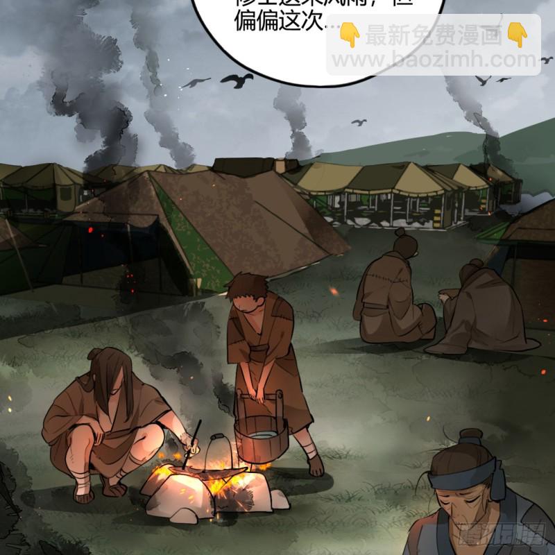 白秋然特别番外篇0363