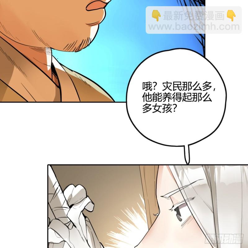 白秋然特别番外篇0366