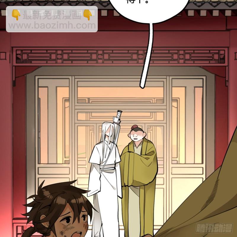 白秋然特别番外篇0368