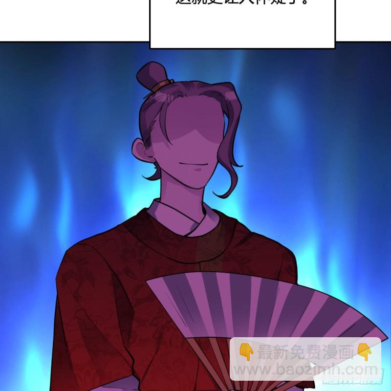 白秋然特别番外篇0376