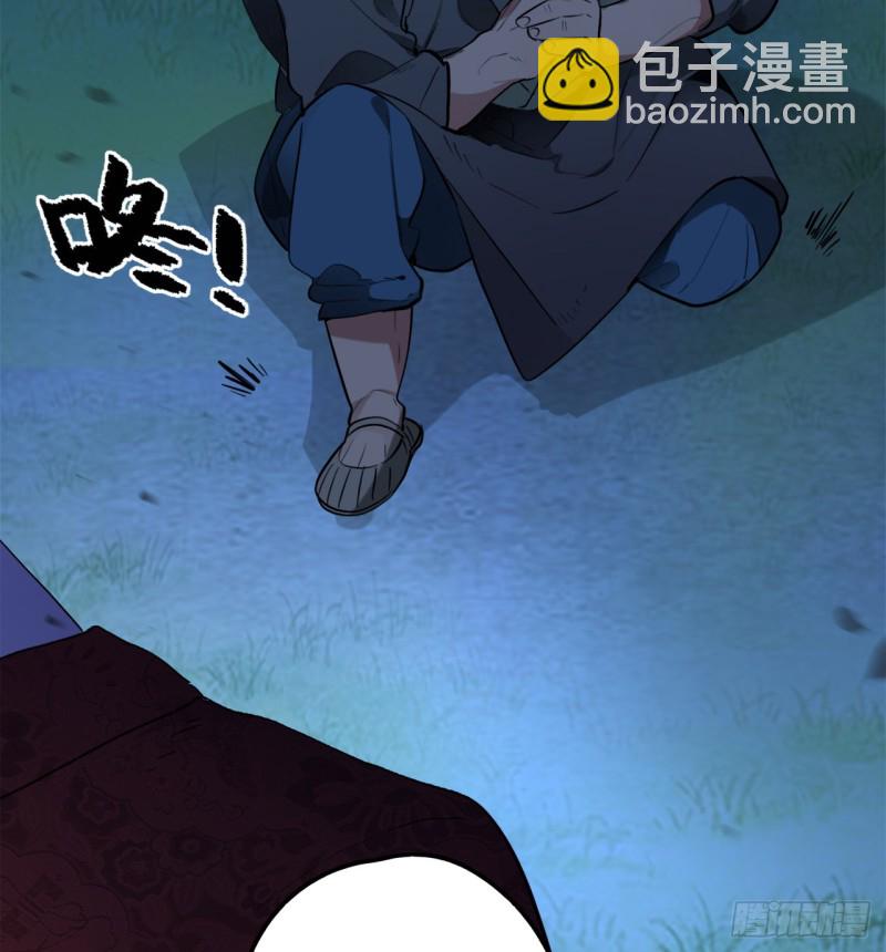白秋然特别番外篇038