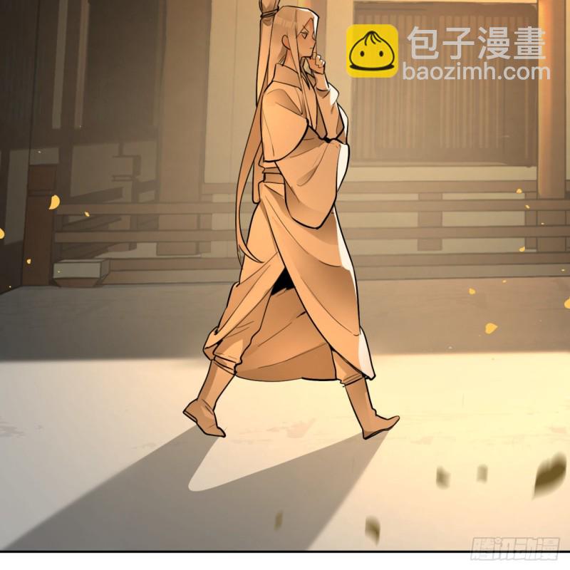 白秋然特别番外篇0422
