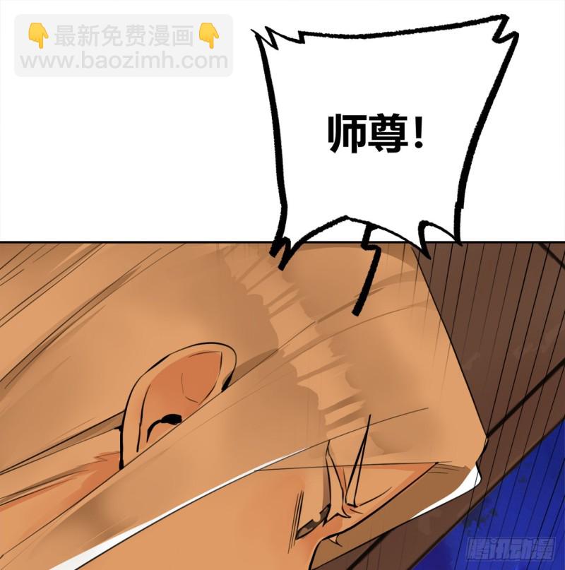 白秋然特别番外篇0478