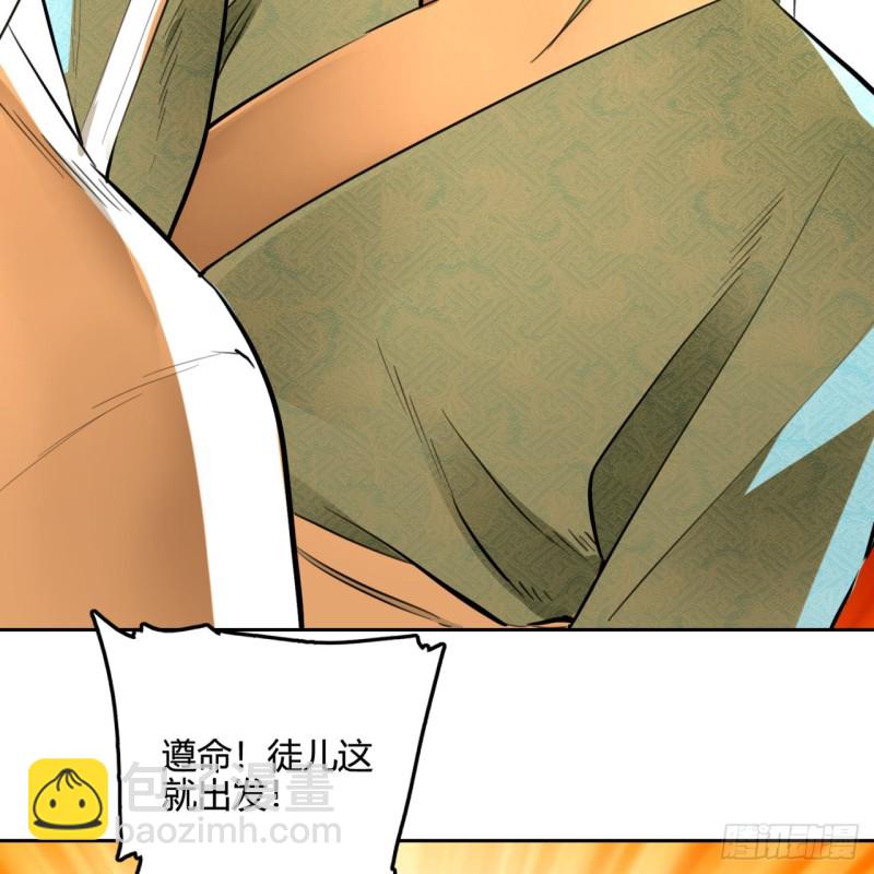 白秋然特别番外篇0514