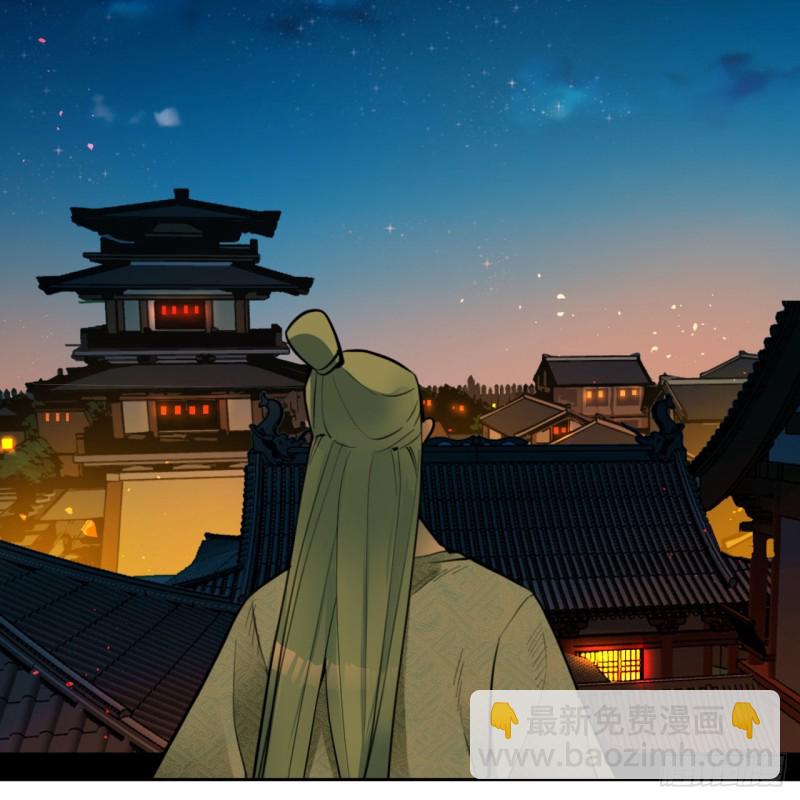 白秋然特别番外篇0521