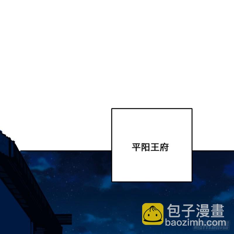 白秋然特别番外篇0528
