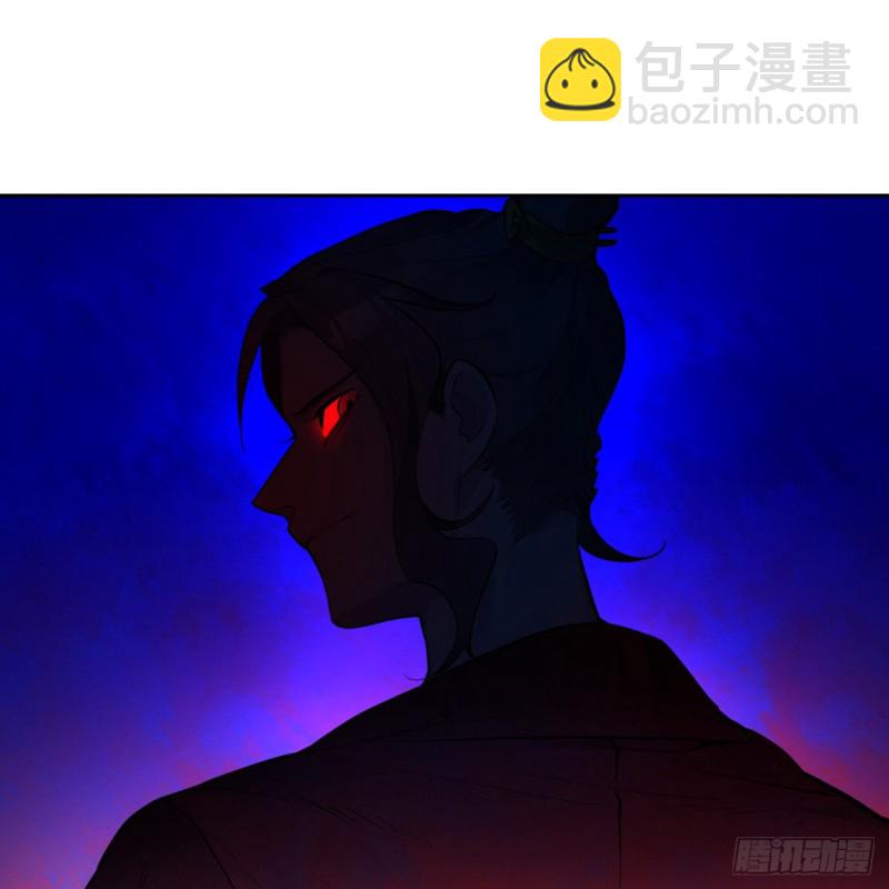 白秋然特别番外篇0532