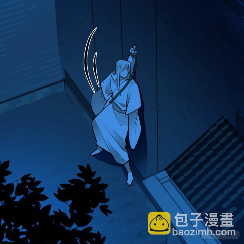 白秋然特别番外篇0539