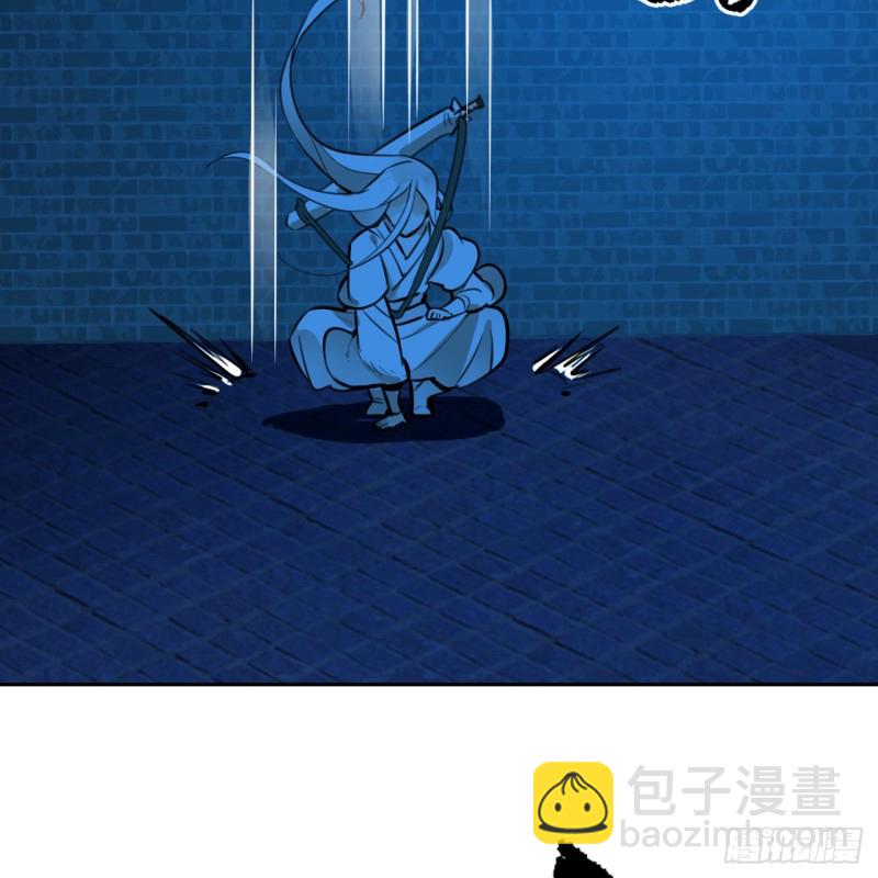 白秋然特别番外篇0553