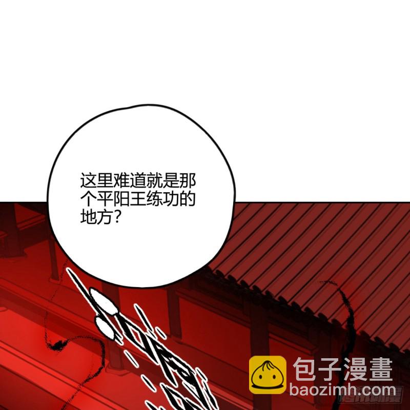 白秋然特别番外篇0565