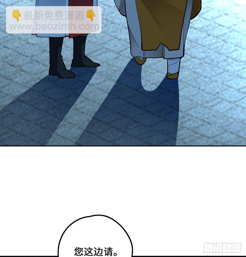 白秋然特别番外篇0579