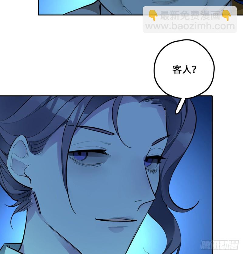 白秋然特别番外篇0582