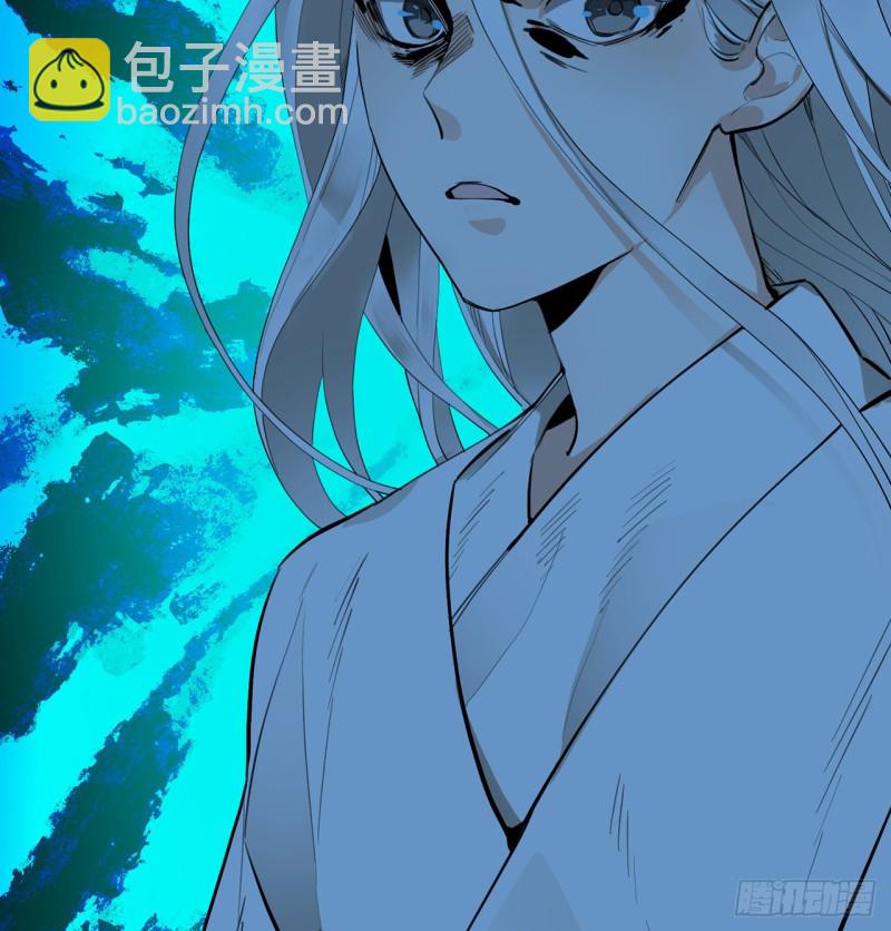 白秋然特别番外篇0587