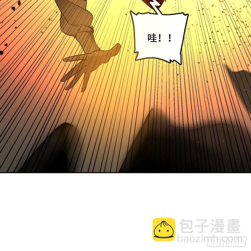 白秋然特别番外篇0610