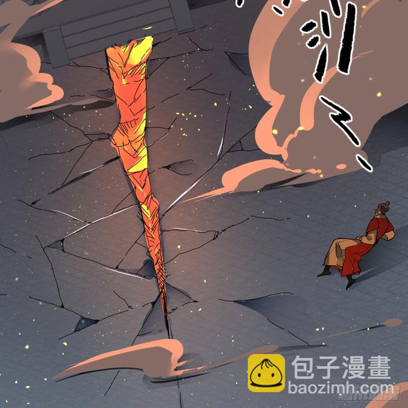 白秋然特别番外篇0612
