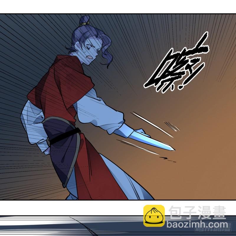 白秋然特别番外篇0614