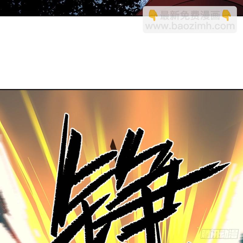 白秋然特别番外篇0618