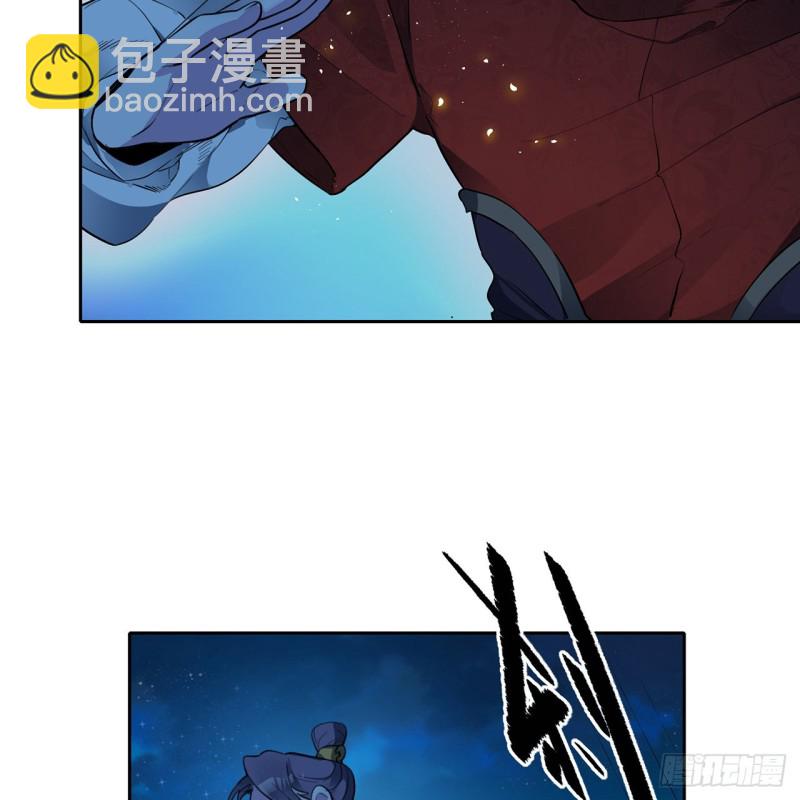 白秋然特别番外篇0623