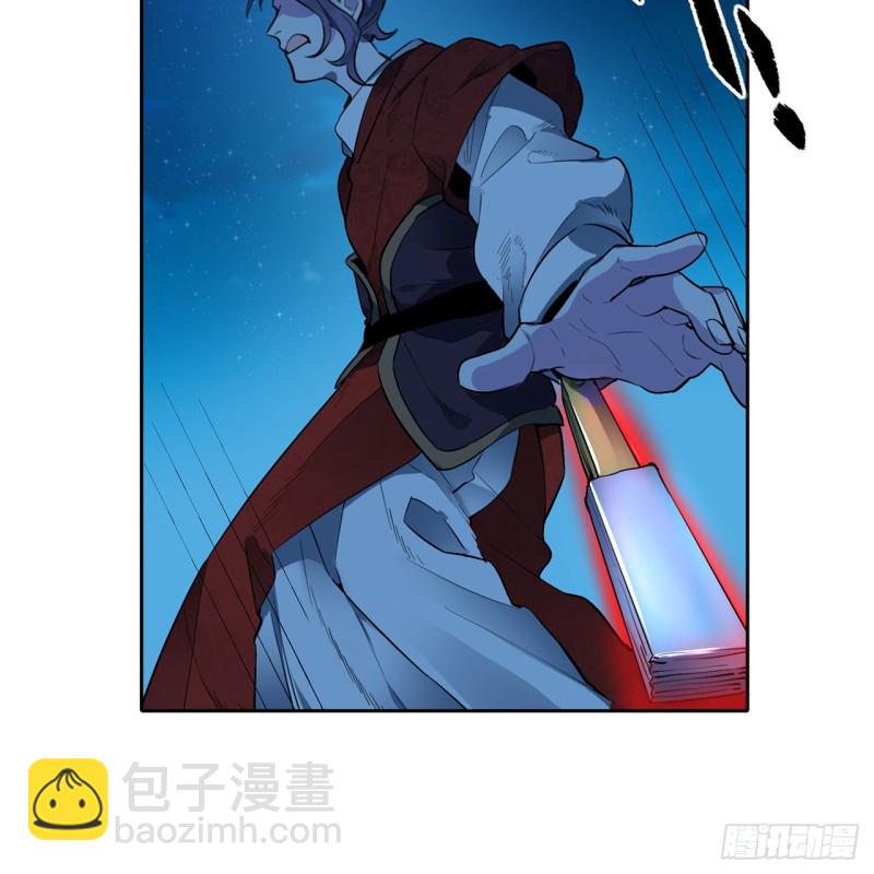 白秋然特别番外篇0624