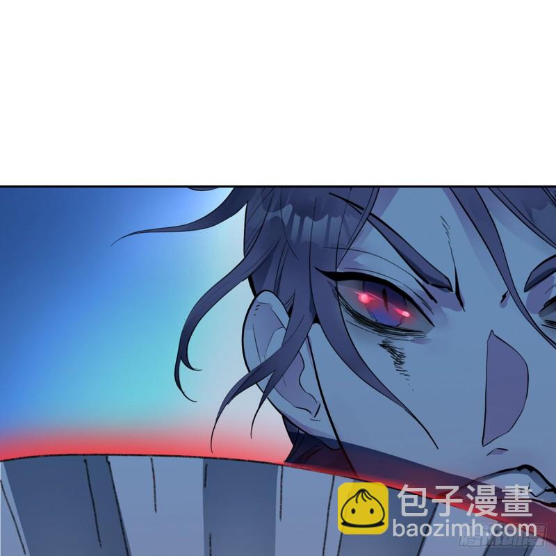 白秋然特别番外篇0625