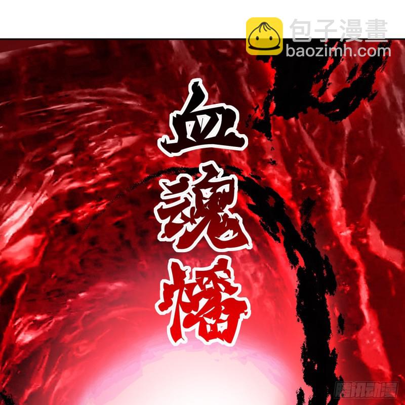 白秋然特别番外篇0629