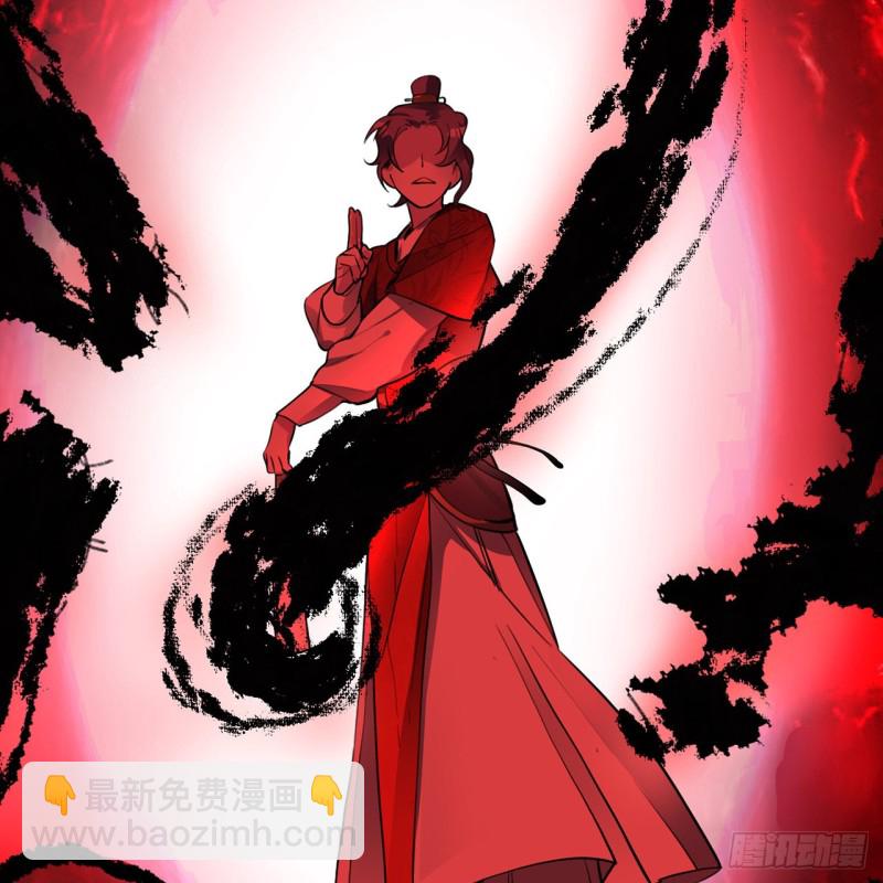 白秋然特别番外篇0630