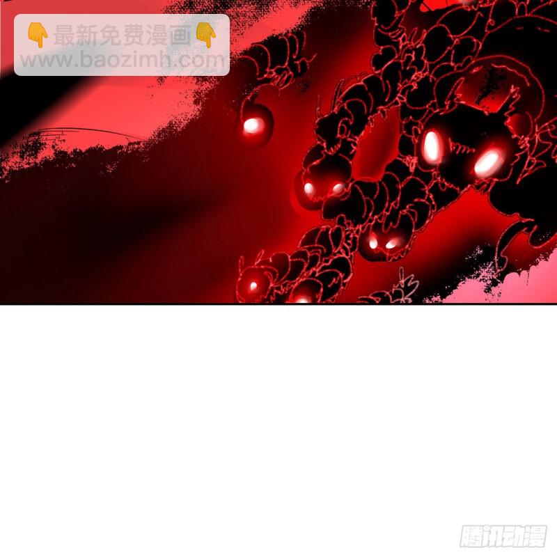 白秋然特别番外篇0634