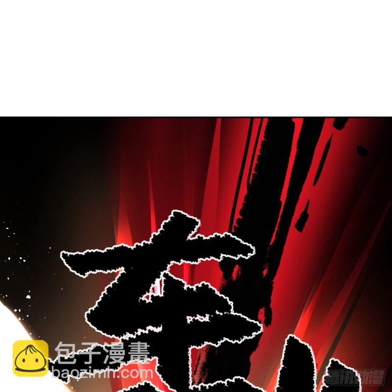 白秋然特别番外篇0637