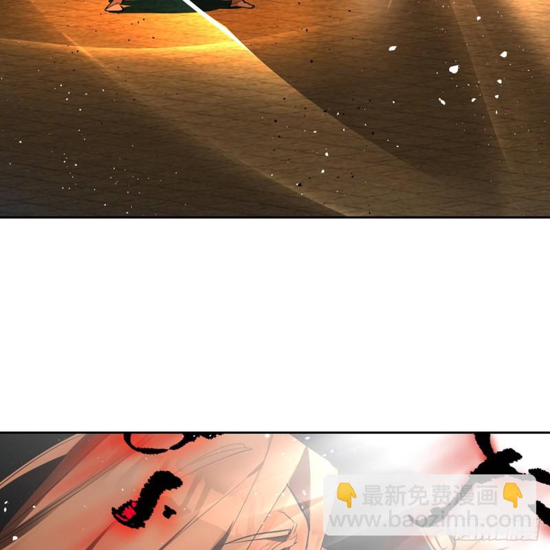白秋然特别番外篇0639