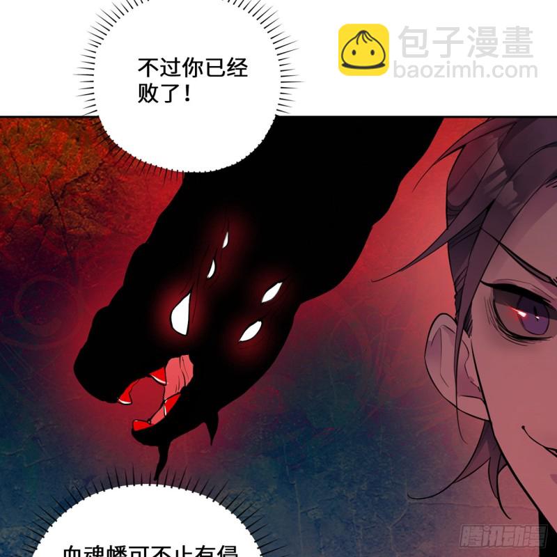 白秋然特别番外篇0643