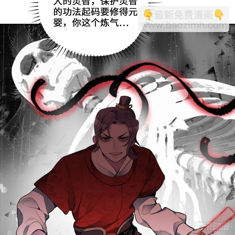 白秋然特别番外篇0652