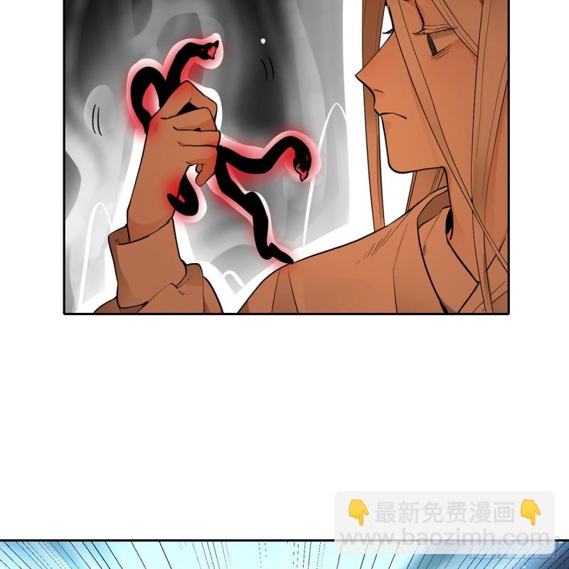 白秋然特别番外篇0655