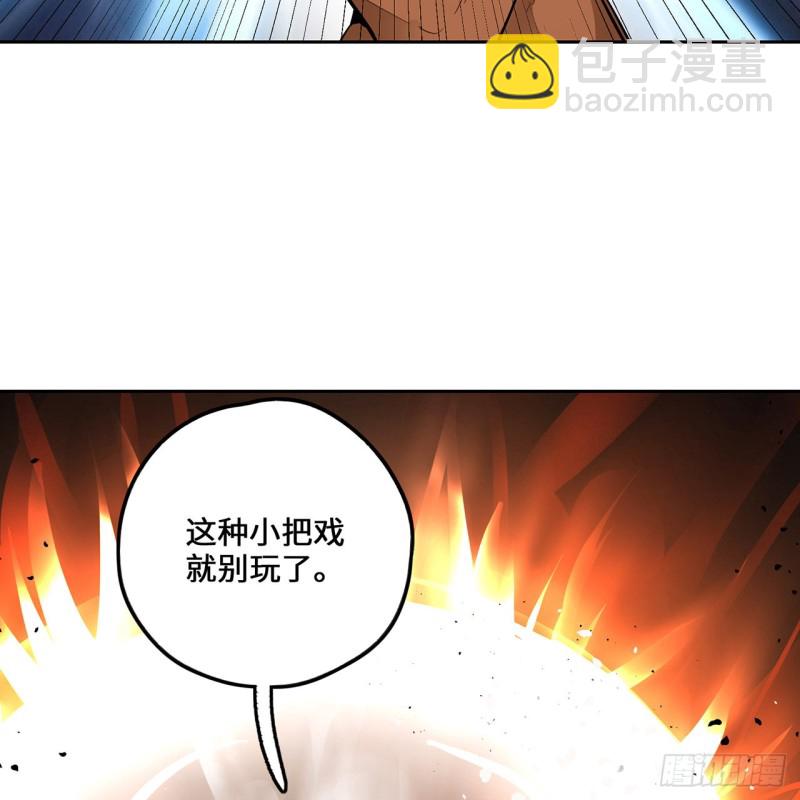 白秋然特别番外篇0657